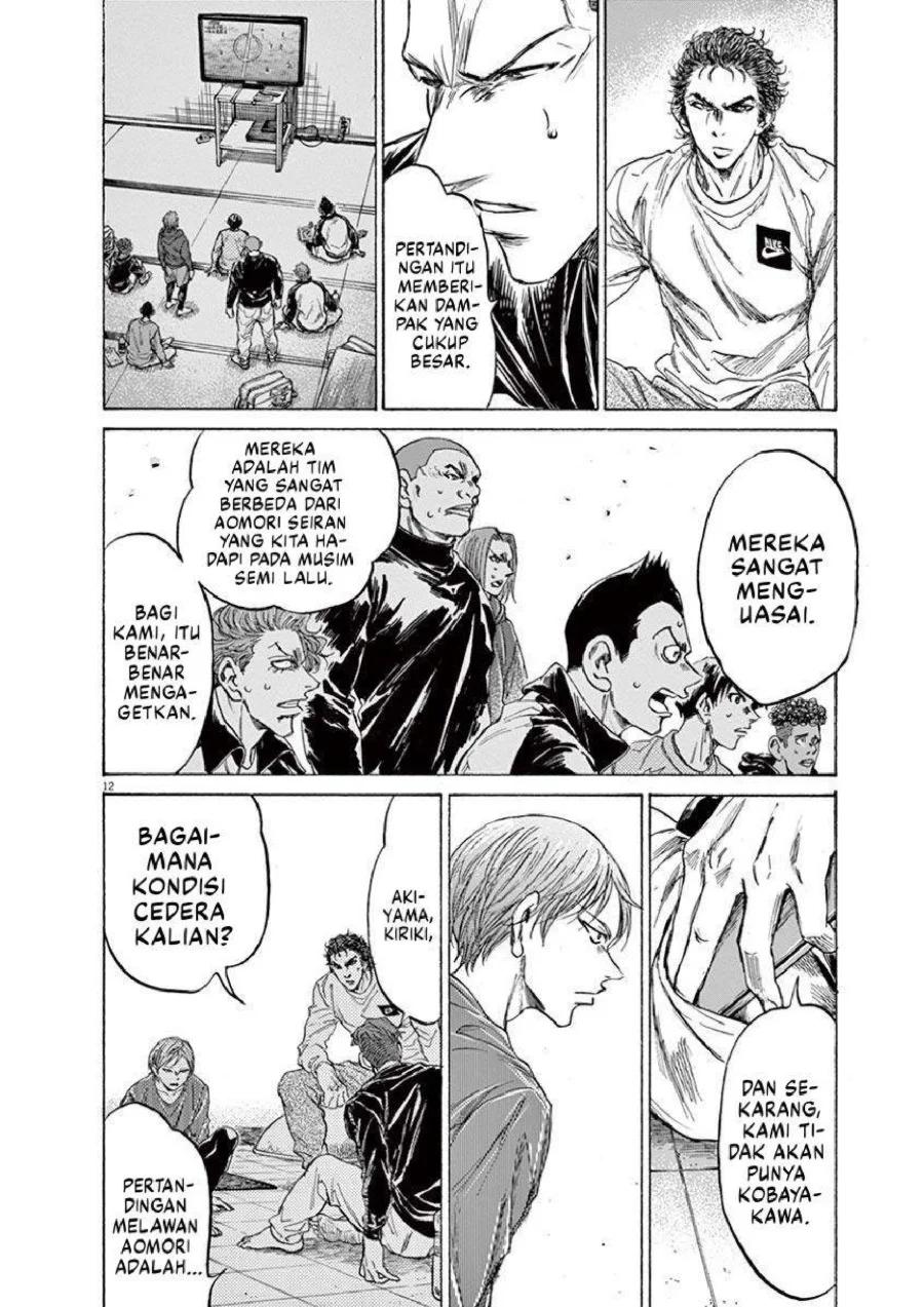 Ao Ashi — Chapter 229, halaman 13