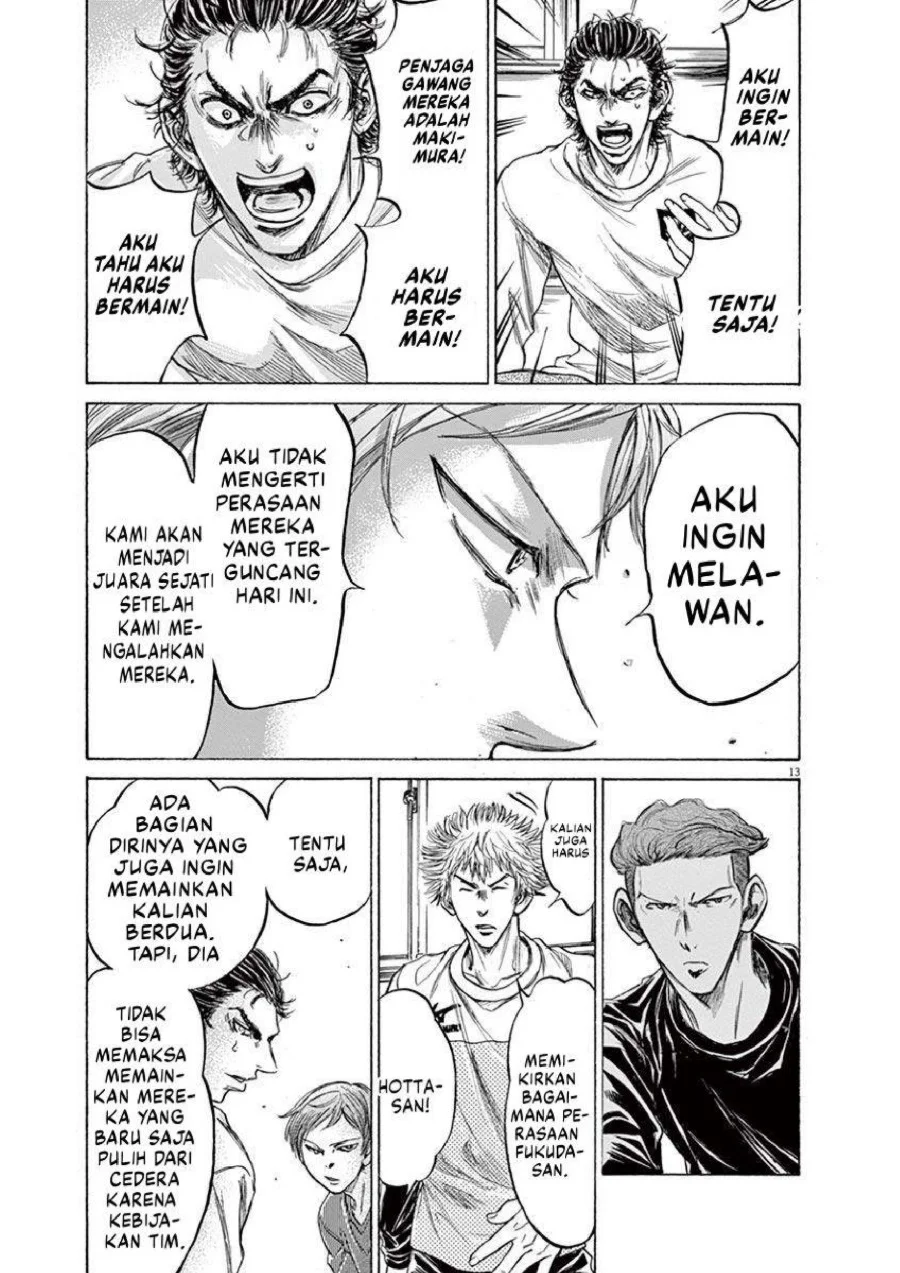 Ao Ashi — Chapter 229, halaman 14