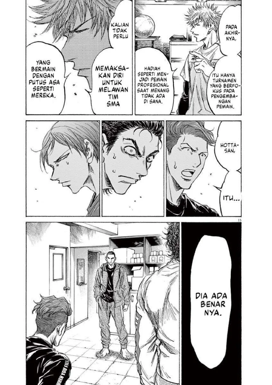 Ao Ashi — Chapter 229, halaman 16