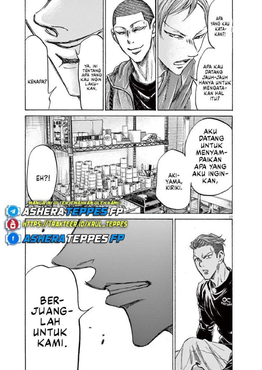 Ao Ashi — Chapter 229, halaman 18