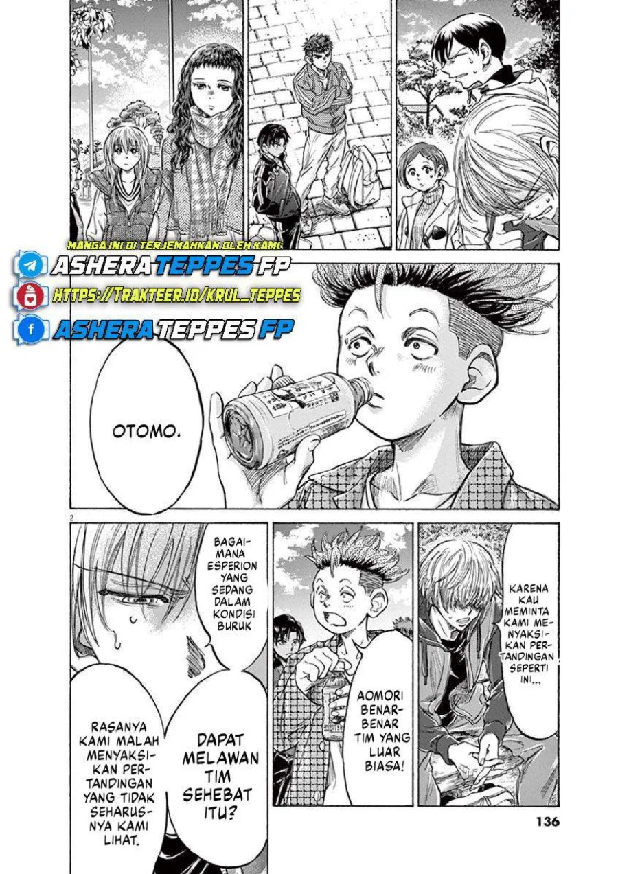 Ao Ashi — Chapter 229, halaman 3