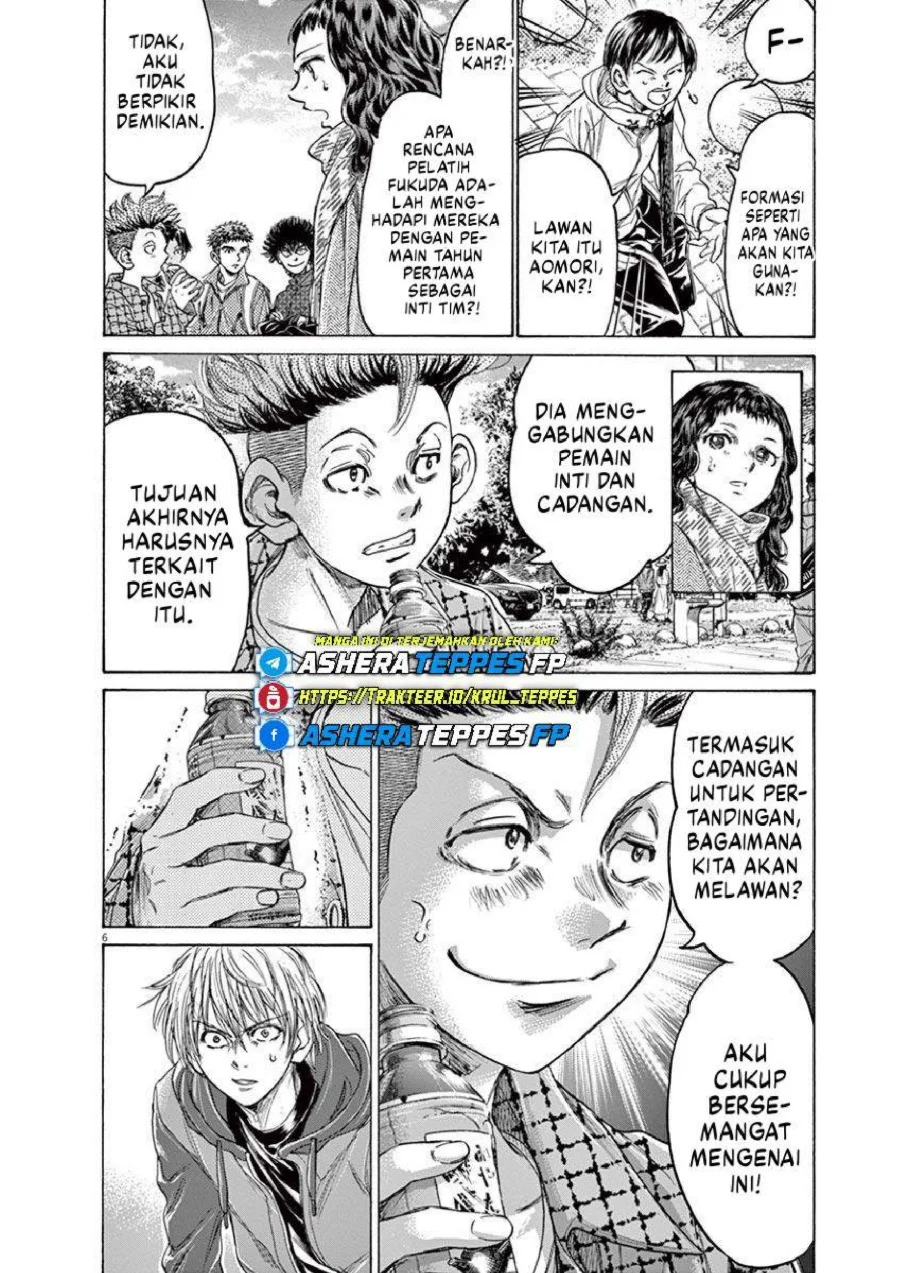 Ao Ashi — Chapter 229, halaman 7