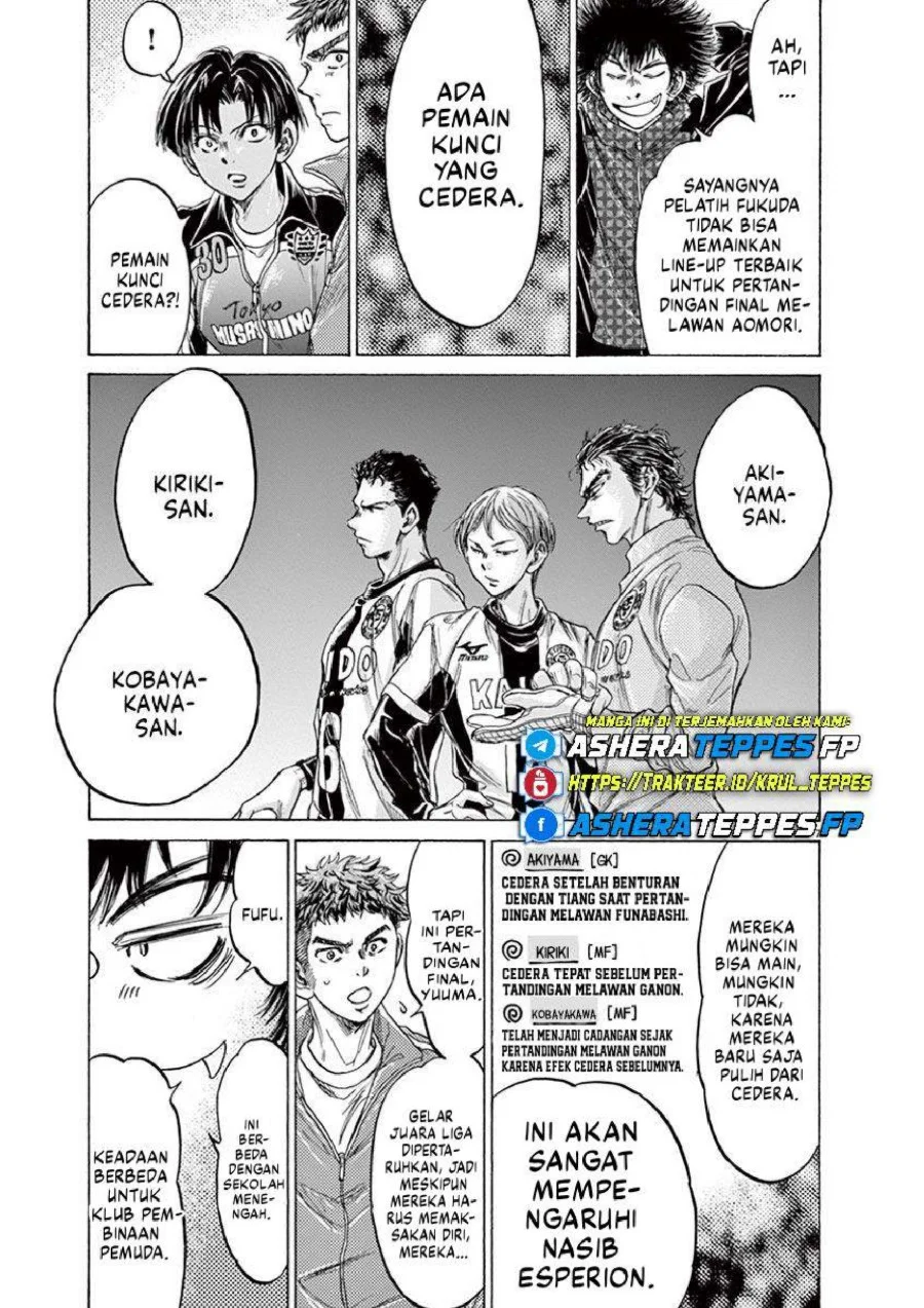 Ao Ashi — Chapter 229, halaman 8