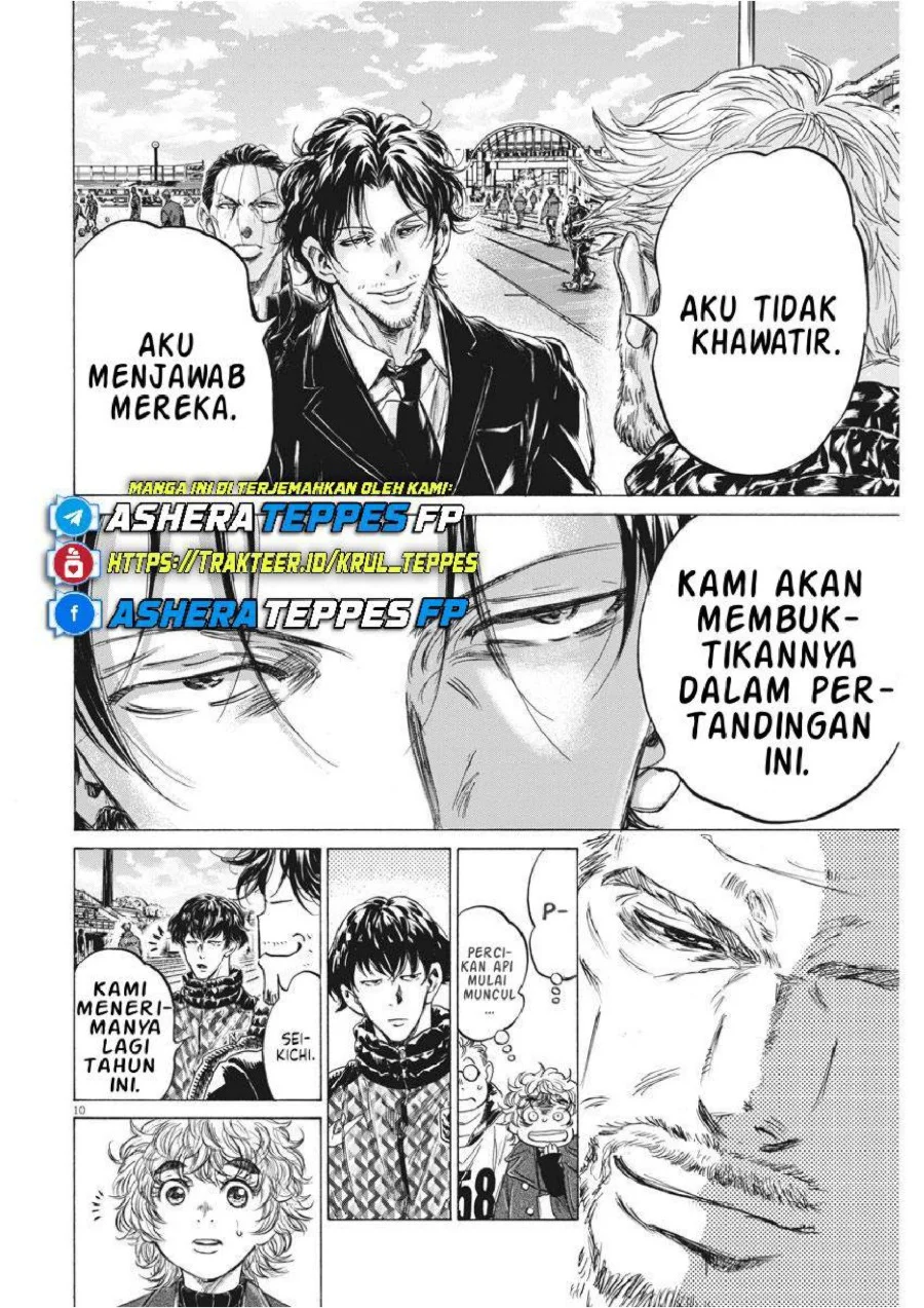 Ao Ashi — Chapter 232, halaman 10