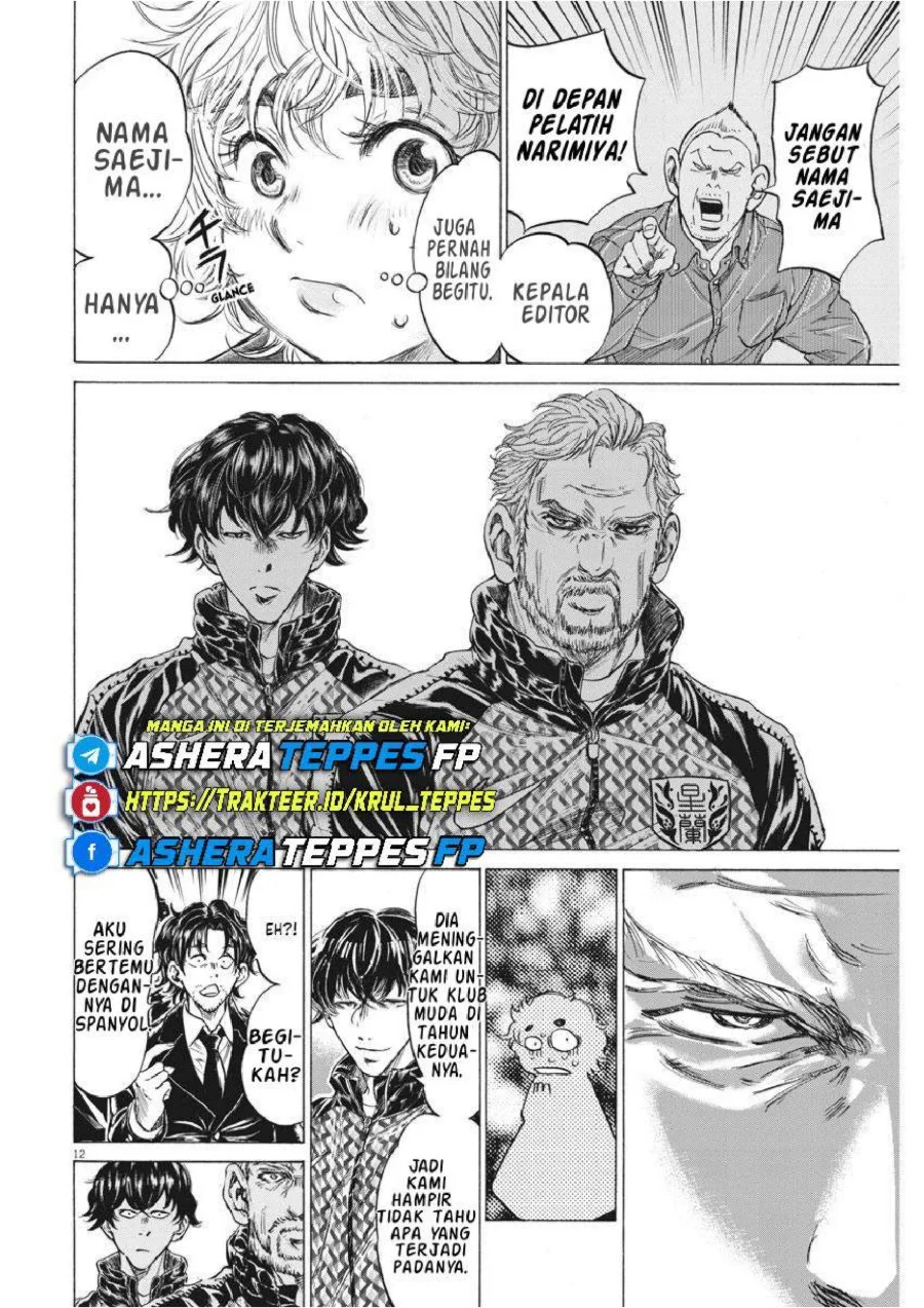 Ao Ashi — Chapter 232, halaman 12