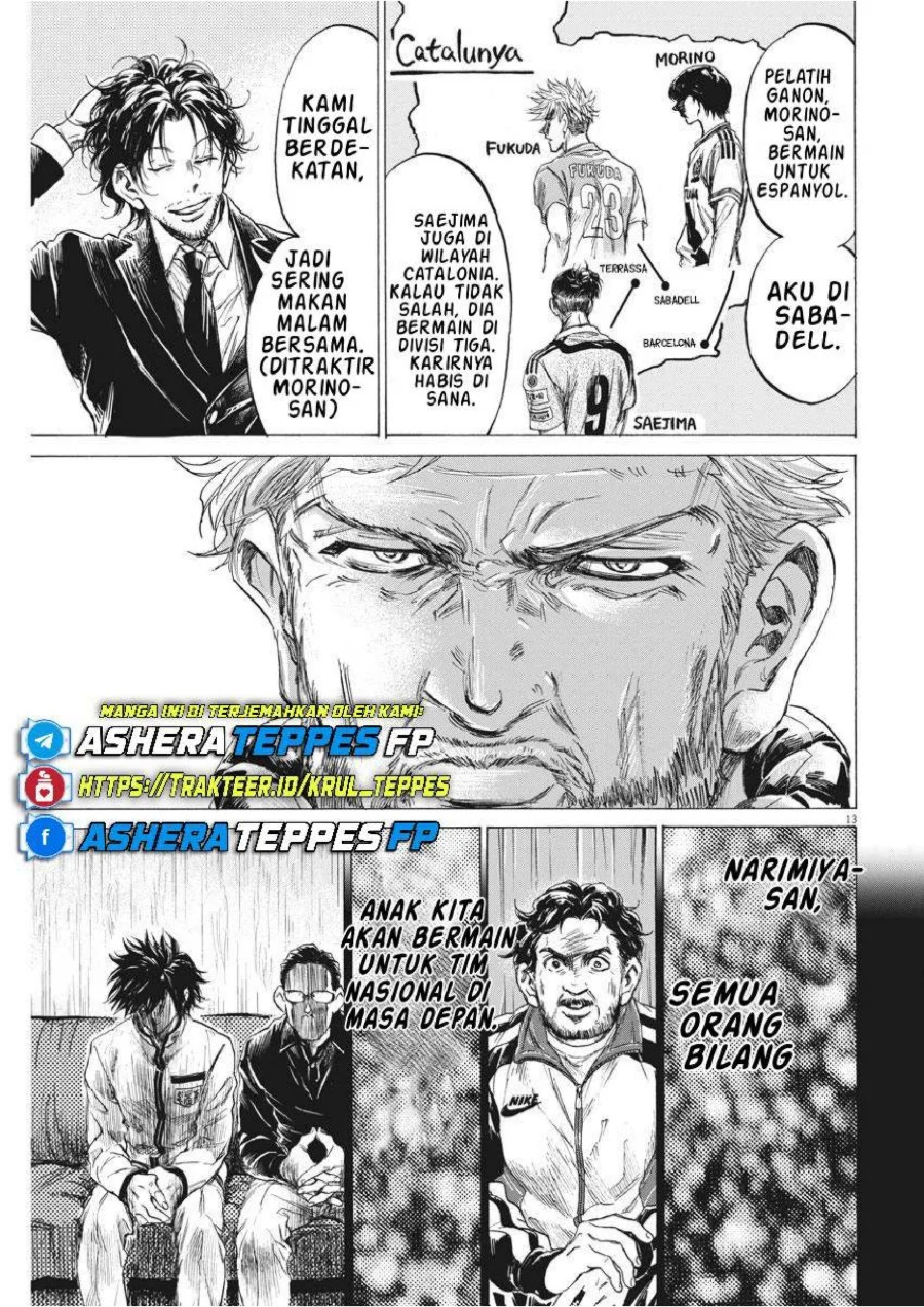 Ao Ashi — Chapter 232, halaman 13