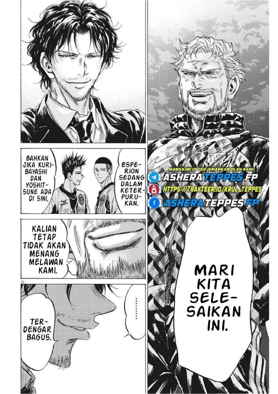 Ao Ashi — Chapter 232, halaman 16