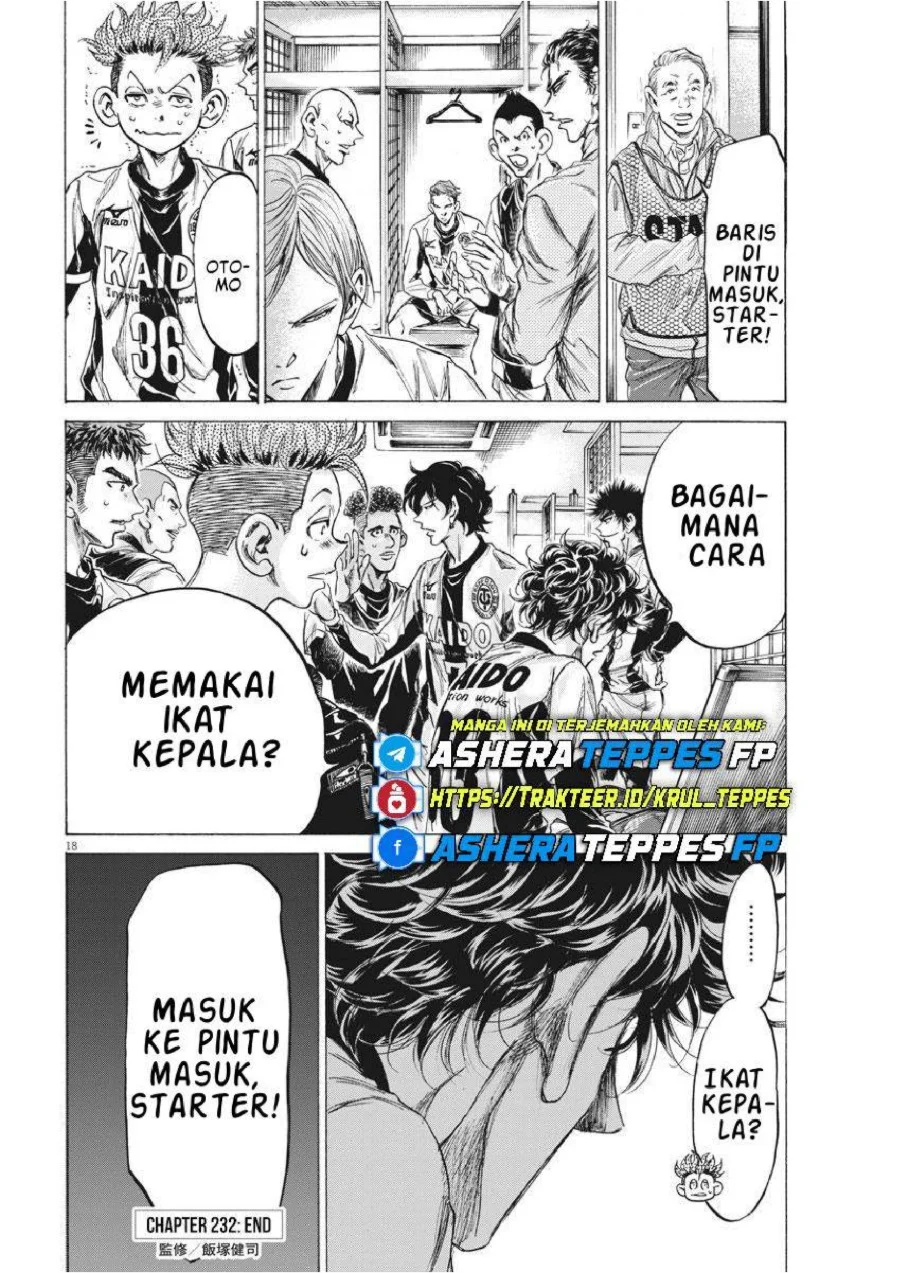 Ao Ashi — Chapter 232, halaman 18
