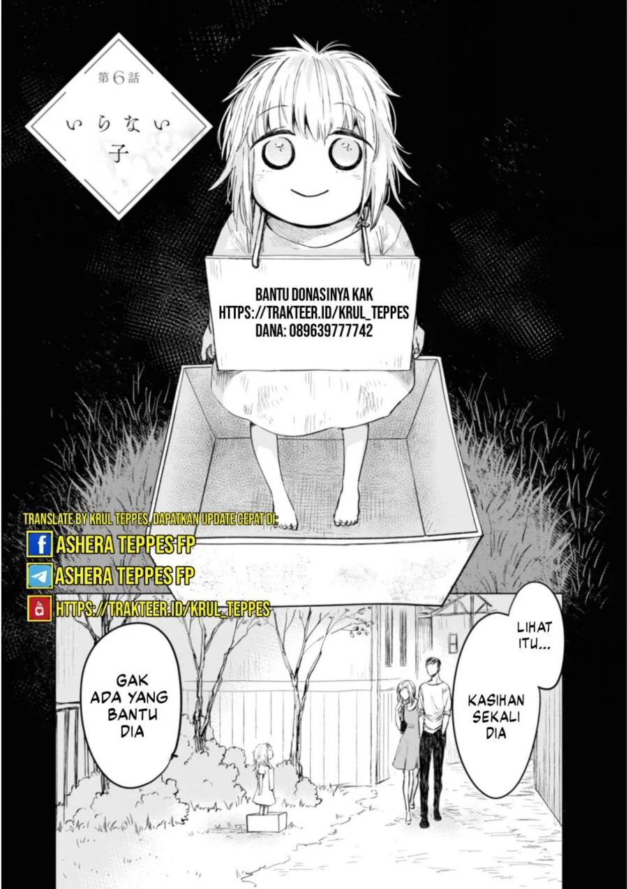 Ao Ashi — Chapter 232, halaman 19