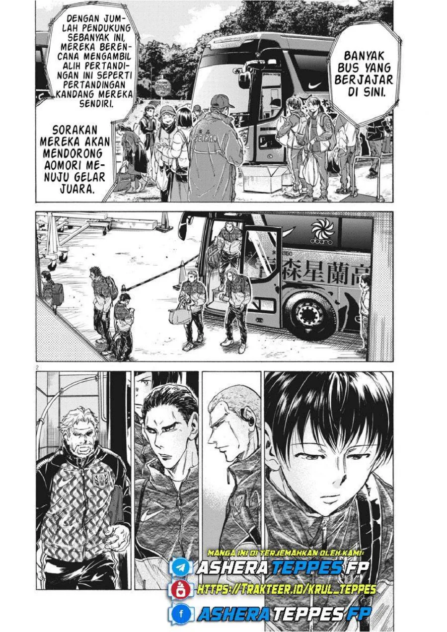 Ao Ashi — Chapter 232, halaman 3