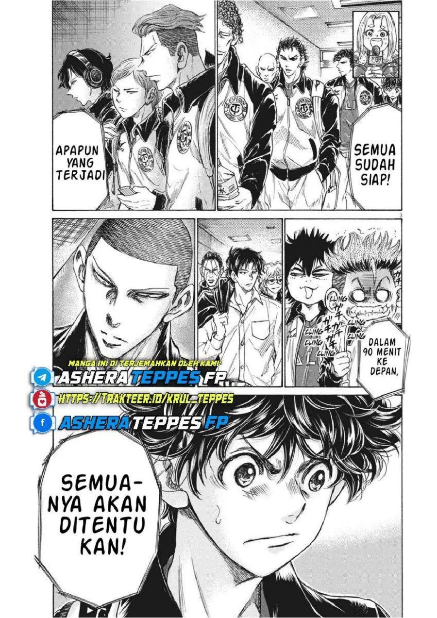 Ao Ashi — Chapter 232, halaman 4