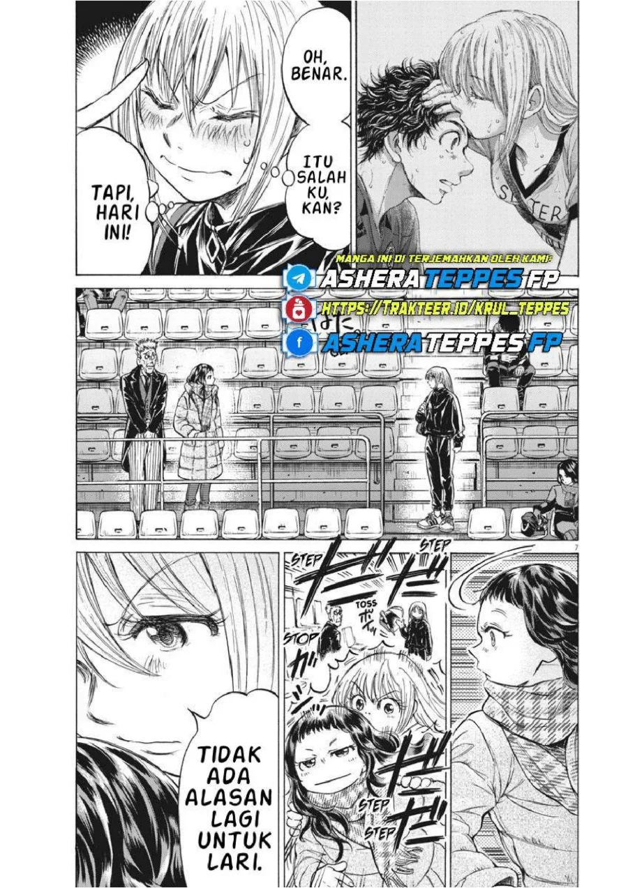 Ao Ashi — Chapter 232, halaman 7