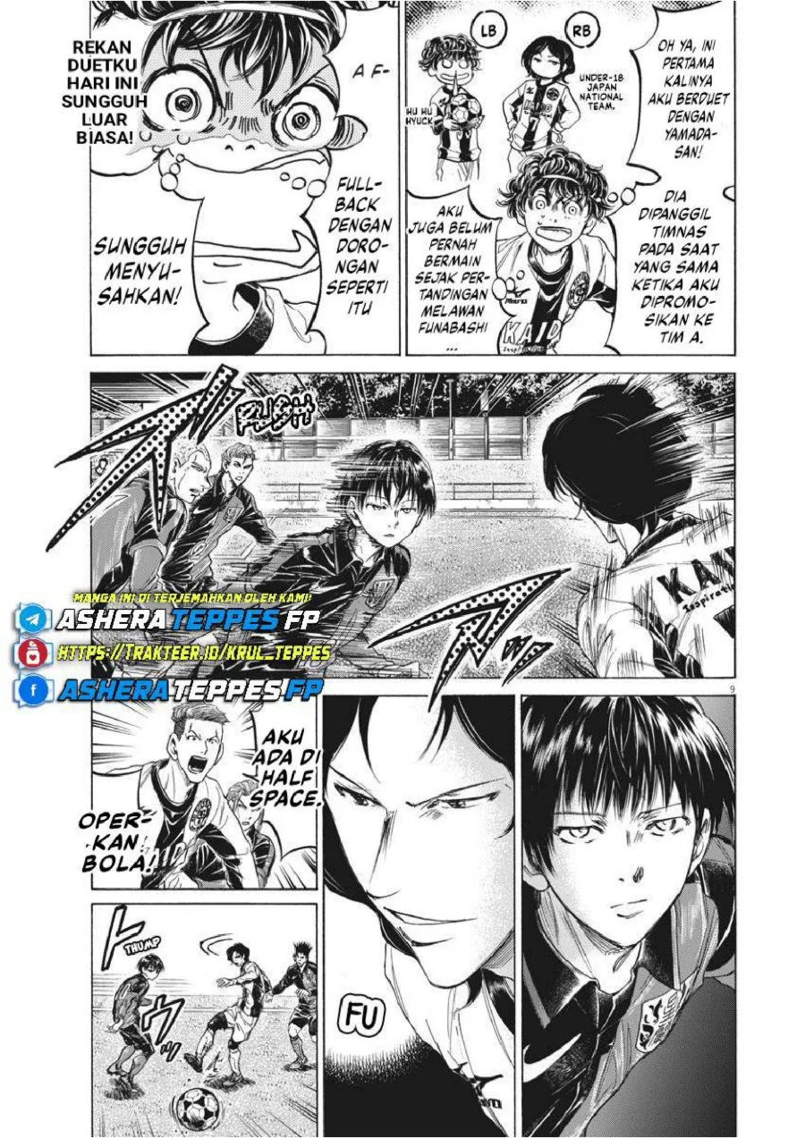 Ao Ashi — Chapter 234, halaman 10