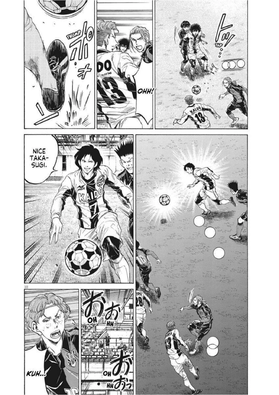 Ao Ashi — Chapter 234, halaman 11
