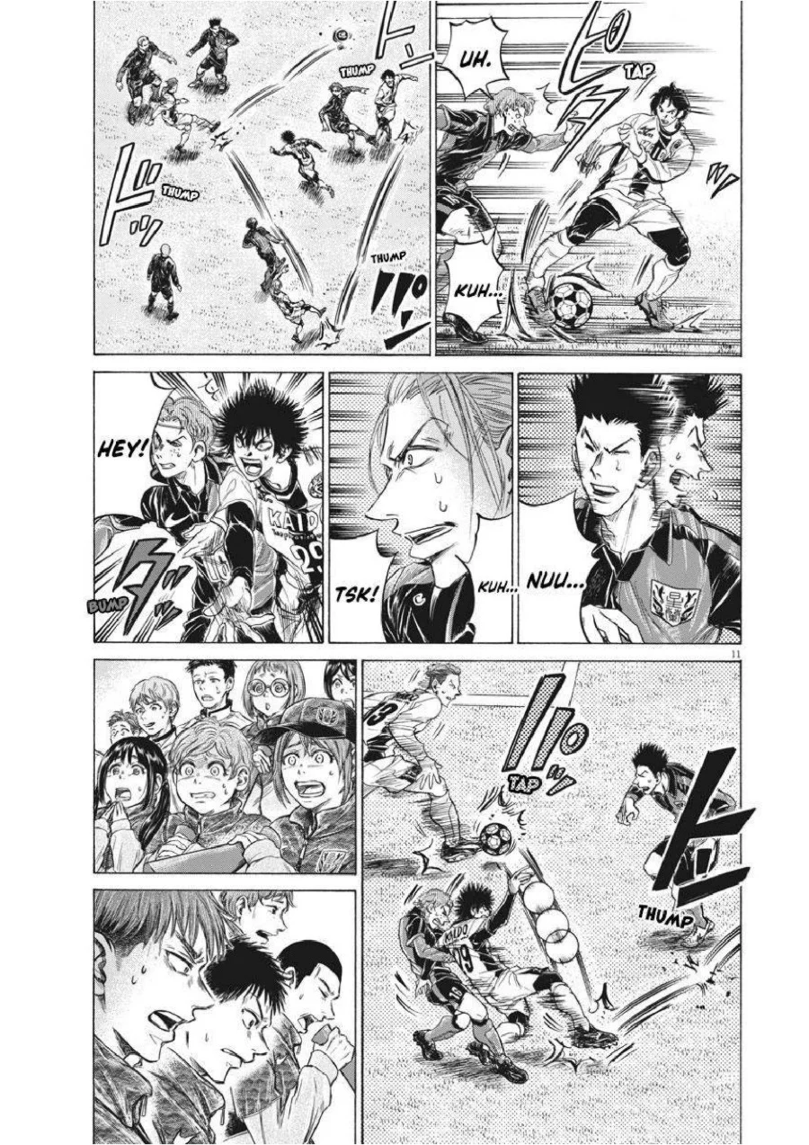 Ao Ashi — Chapter 234, halaman 12