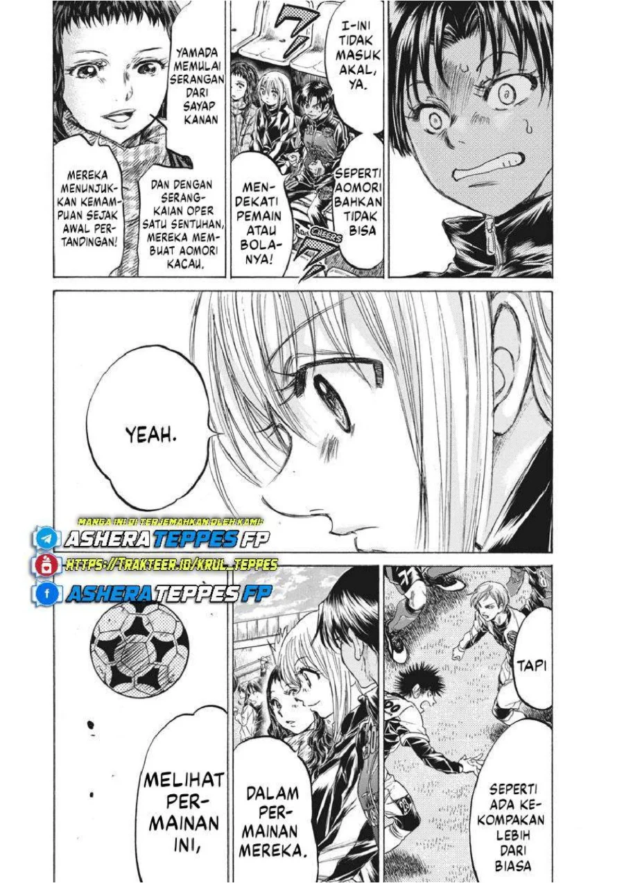 Ao Ashi — Chapter 234, halaman 13