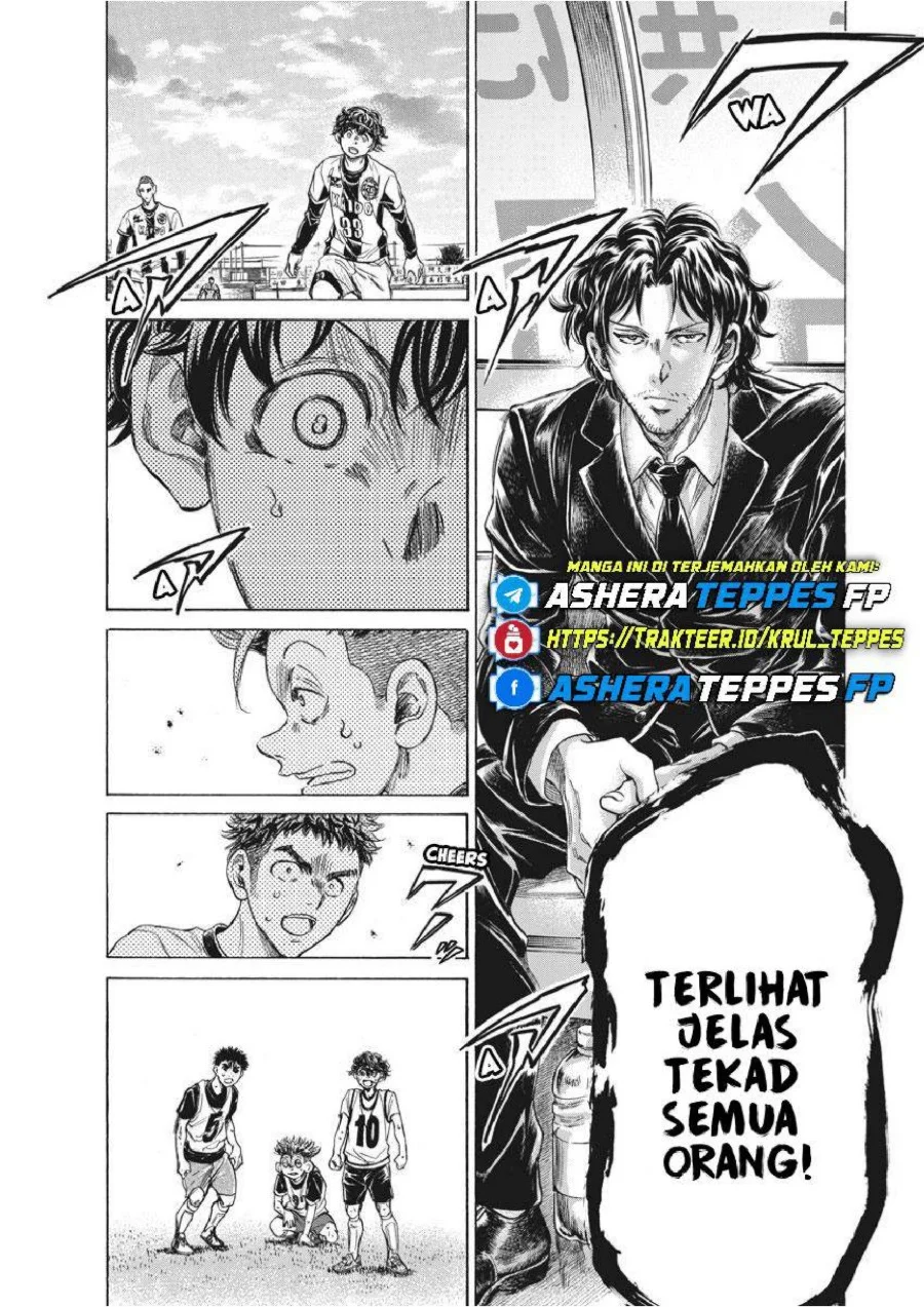Ao Ashi — Chapter 234, halaman 14