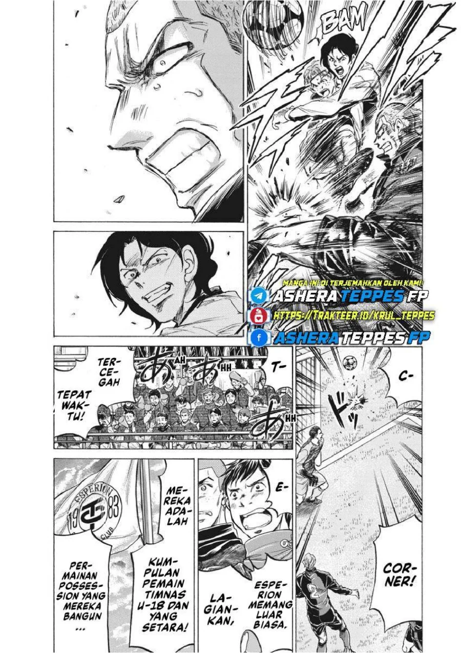 Ao Ashi — Chapter 234, halaman 16
