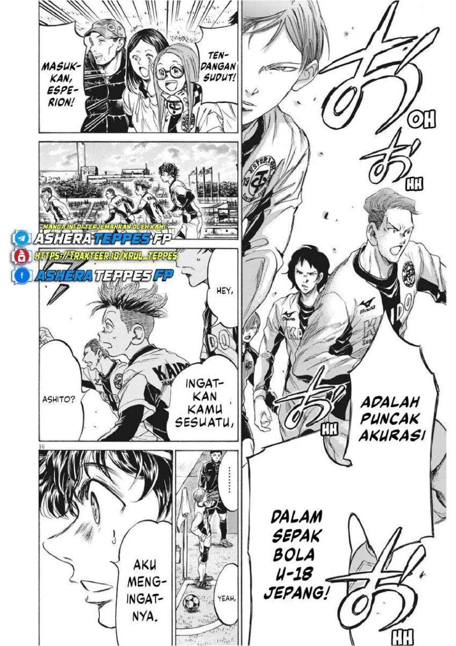 Ao Ashi — Chapter 234, halaman 17