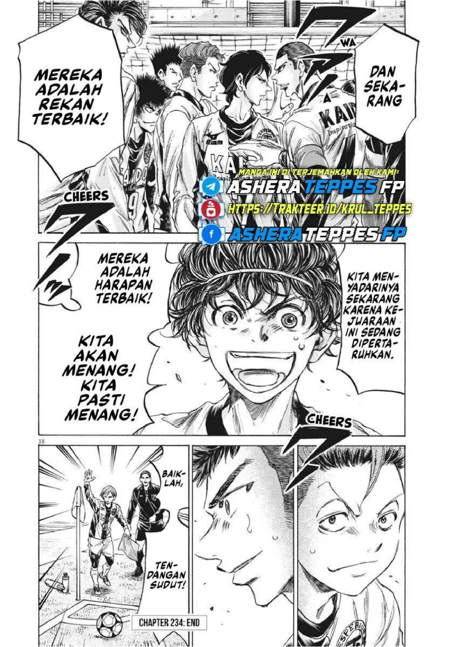 Ao Ashi — Chapter 234, halaman 19