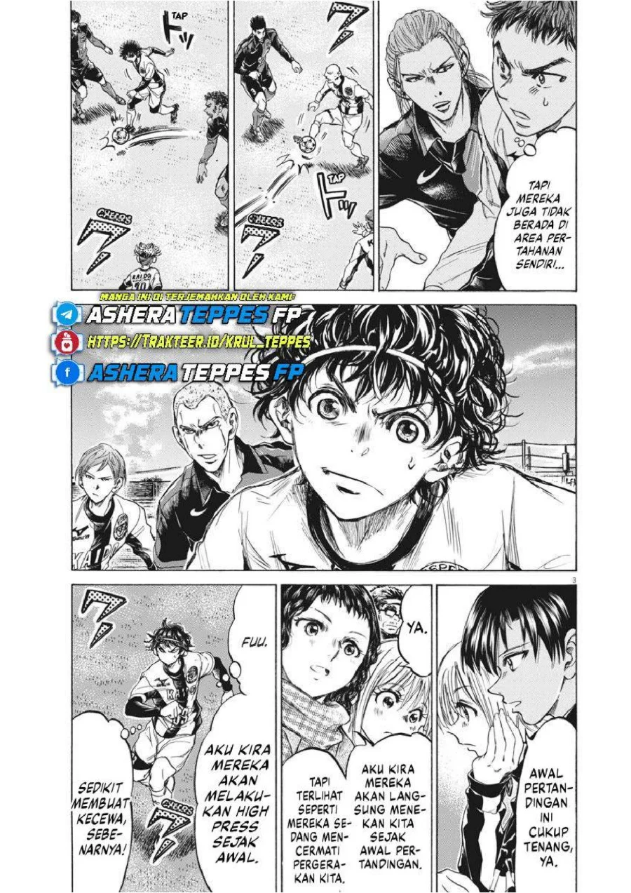 Ao Ashi — Chapter 234, halaman 4