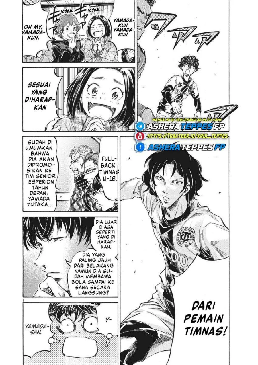 Ao Ashi — Chapter 234, halaman 9