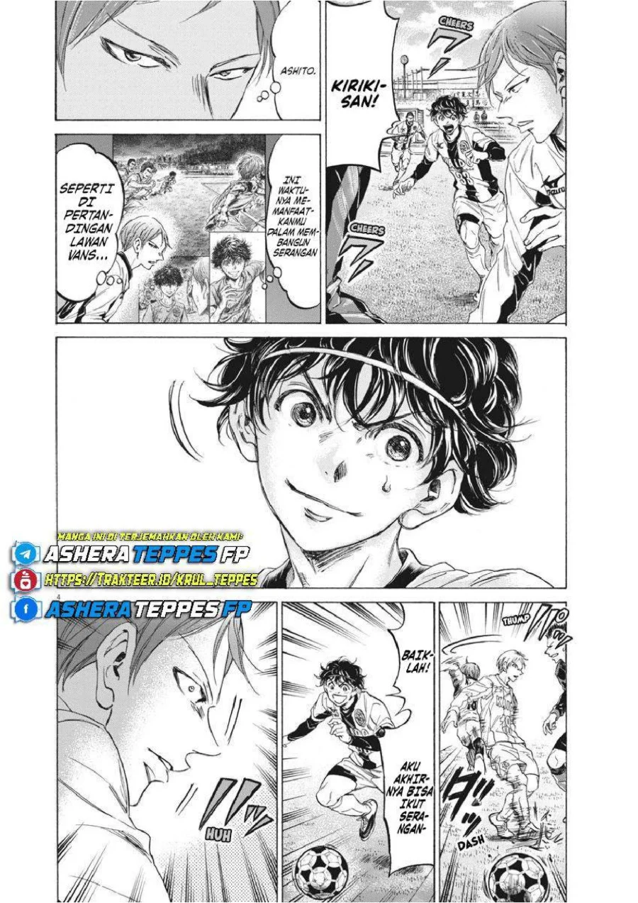 Ao Ashi — Chapter 236, halaman 5
