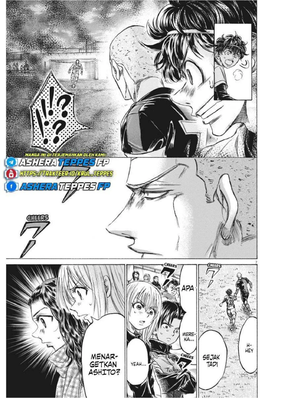 Ao Ashi — Chapter 236, halaman 8