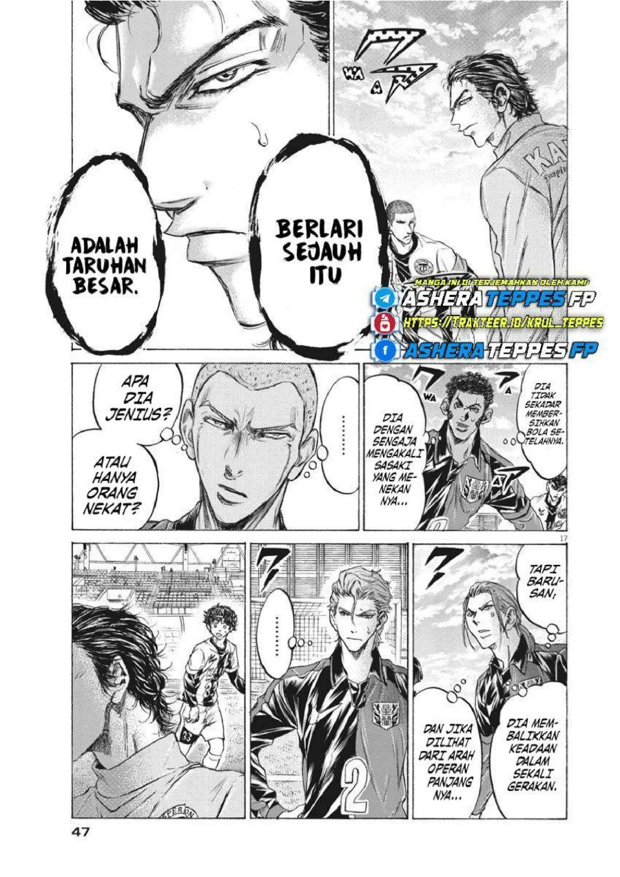 Ao Ashi — Chapter 238, halaman 17
