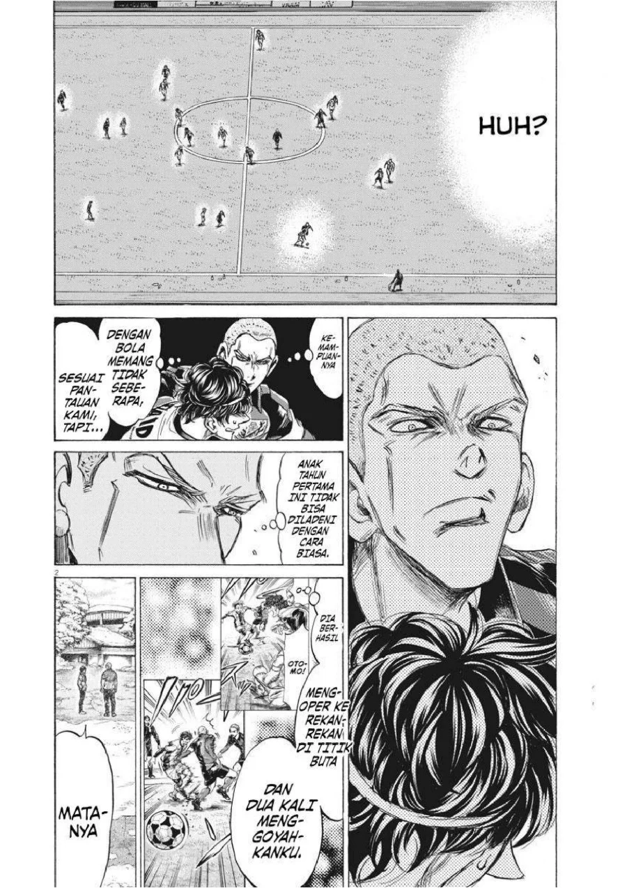 Ao Ashi — Chapter 238, halaman 3