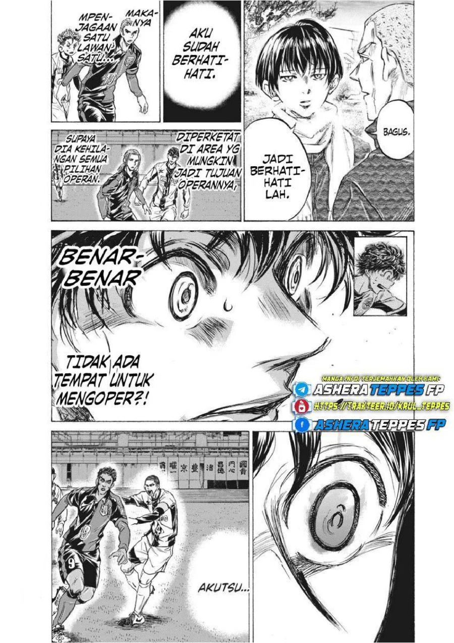 Ao Ashi — Chapter 238, halaman 4