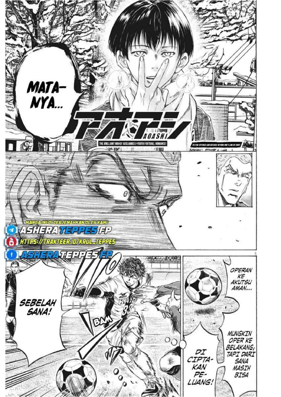 Ao Ashi — Chapter 238, halaman 6