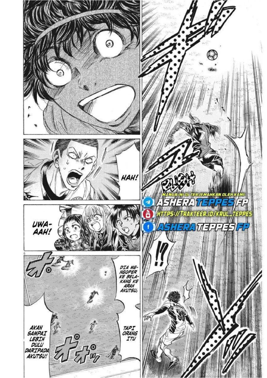 Ao Ashi — Chapter 238, halaman 7
