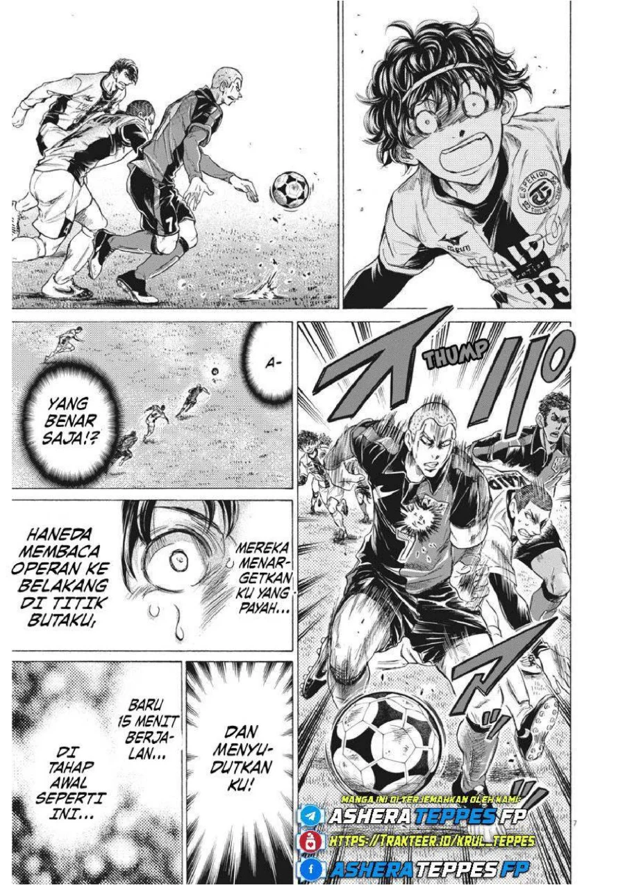 Ao Ashi — Chapter 238, halaman 8