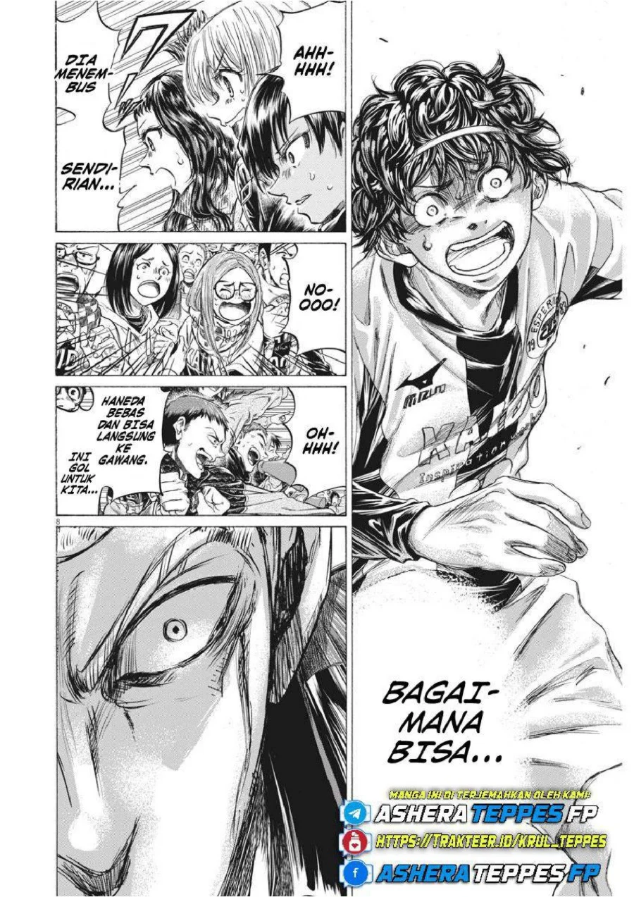 Ao Ashi — Chapter 238, halaman 9