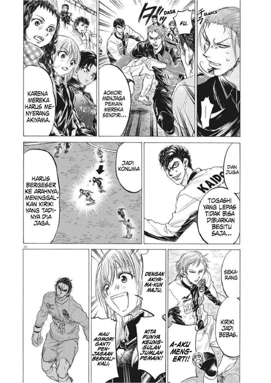 Ao Ashi — Chapter 240, halaman 11