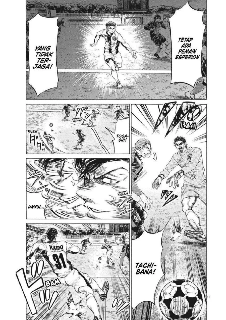 Ao Ashi — Chapter 240, halaman 12