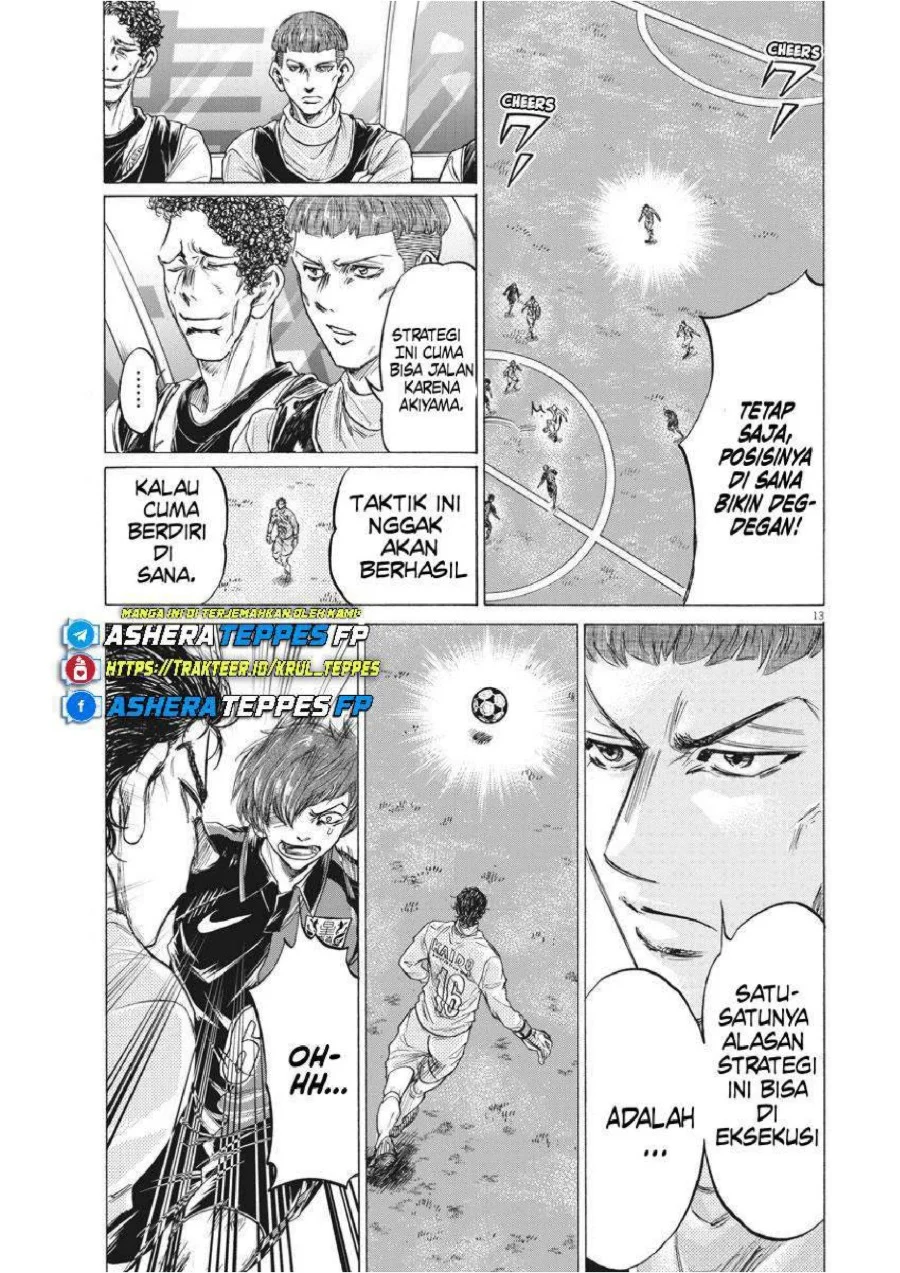 Ao Ashi — Chapter 240, halaman 14