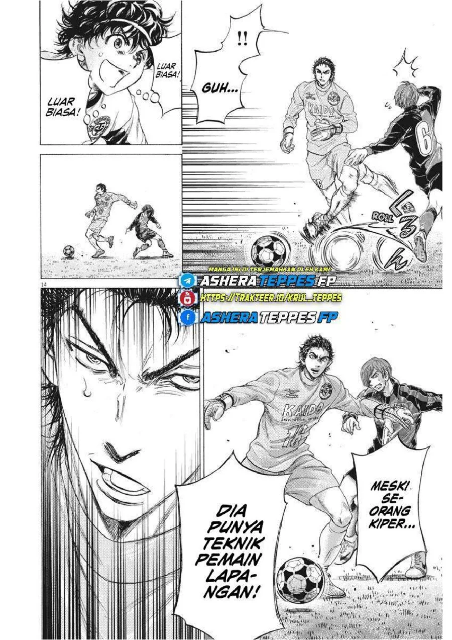 Ao Ashi — Chapter 240, halaman 15