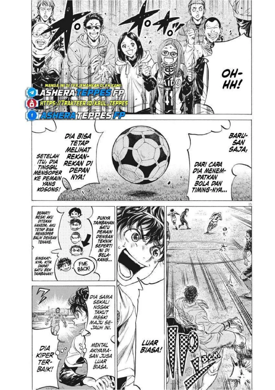 Ao Ashi — Chapter 240, halaman 16