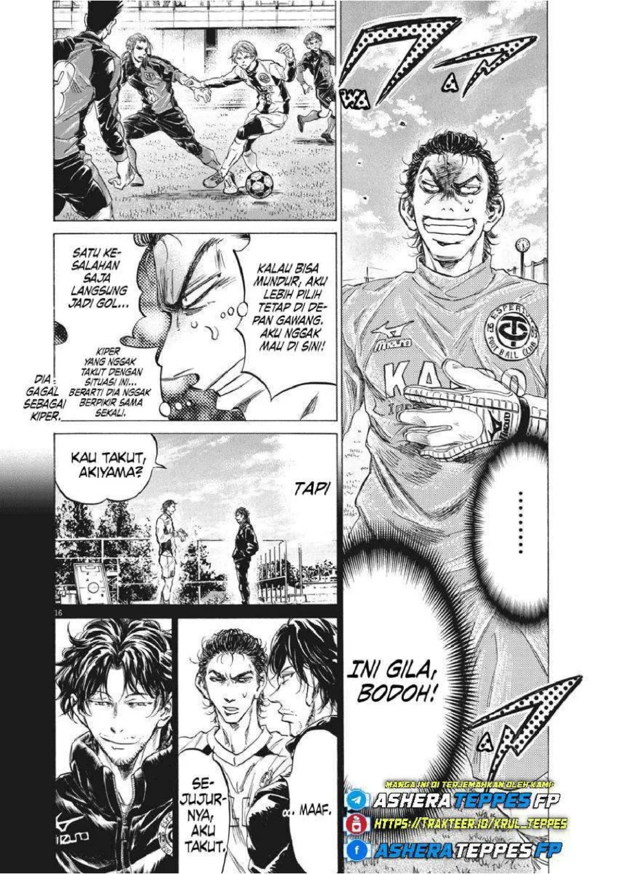 Ao Ashi — Chapter 240, halaman 17