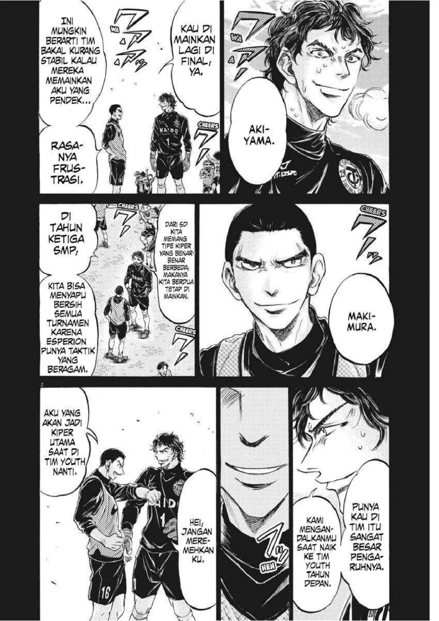 Ao Ashi — Chapter 240, halaman 3