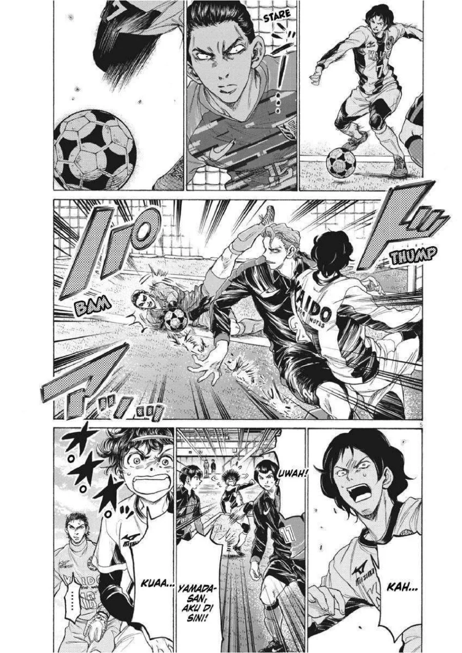 Ao Ashi — Chapter 240, halaman 6