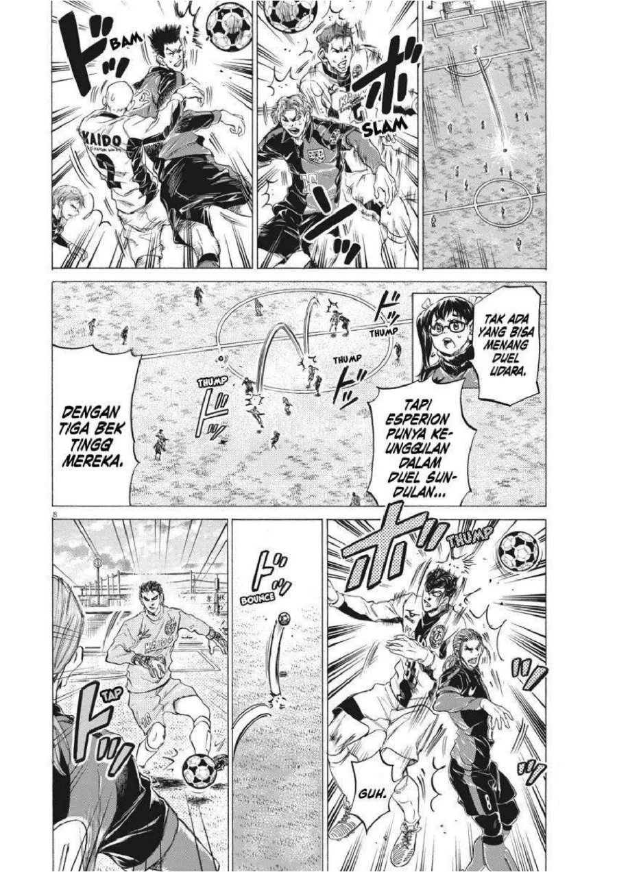 Ao Ashi — Chapter 240, halaman 9
