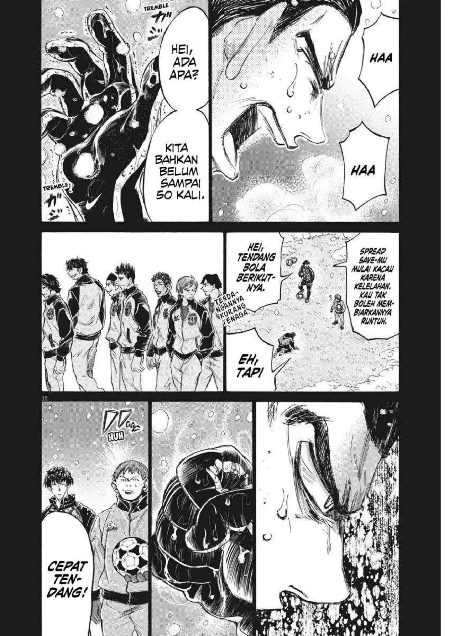 Ao Ashi — Chapter 241, halaman 11