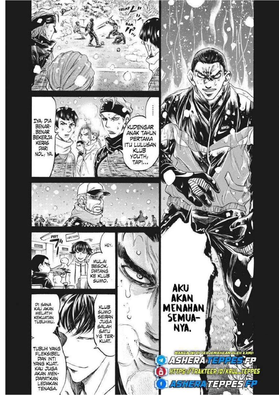 Ao Ashi — Chapter 241, halaman 12