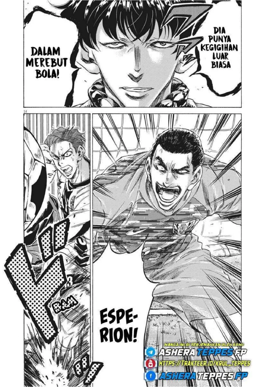 Ao Ashi — Chapter 241, halaman 15