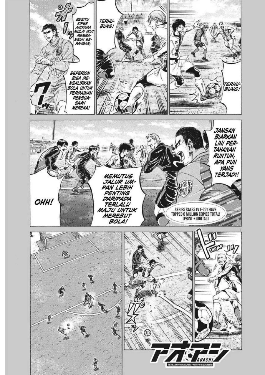 Ao Ashi — Chapter 241, halaman 2