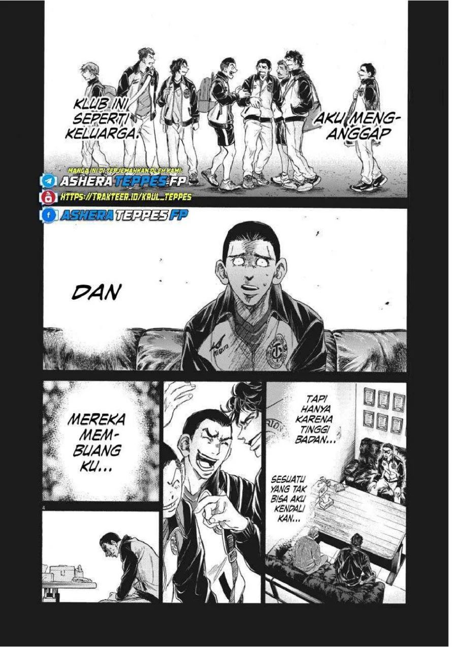 Ao Ashi — Chapter 241, halaman 5