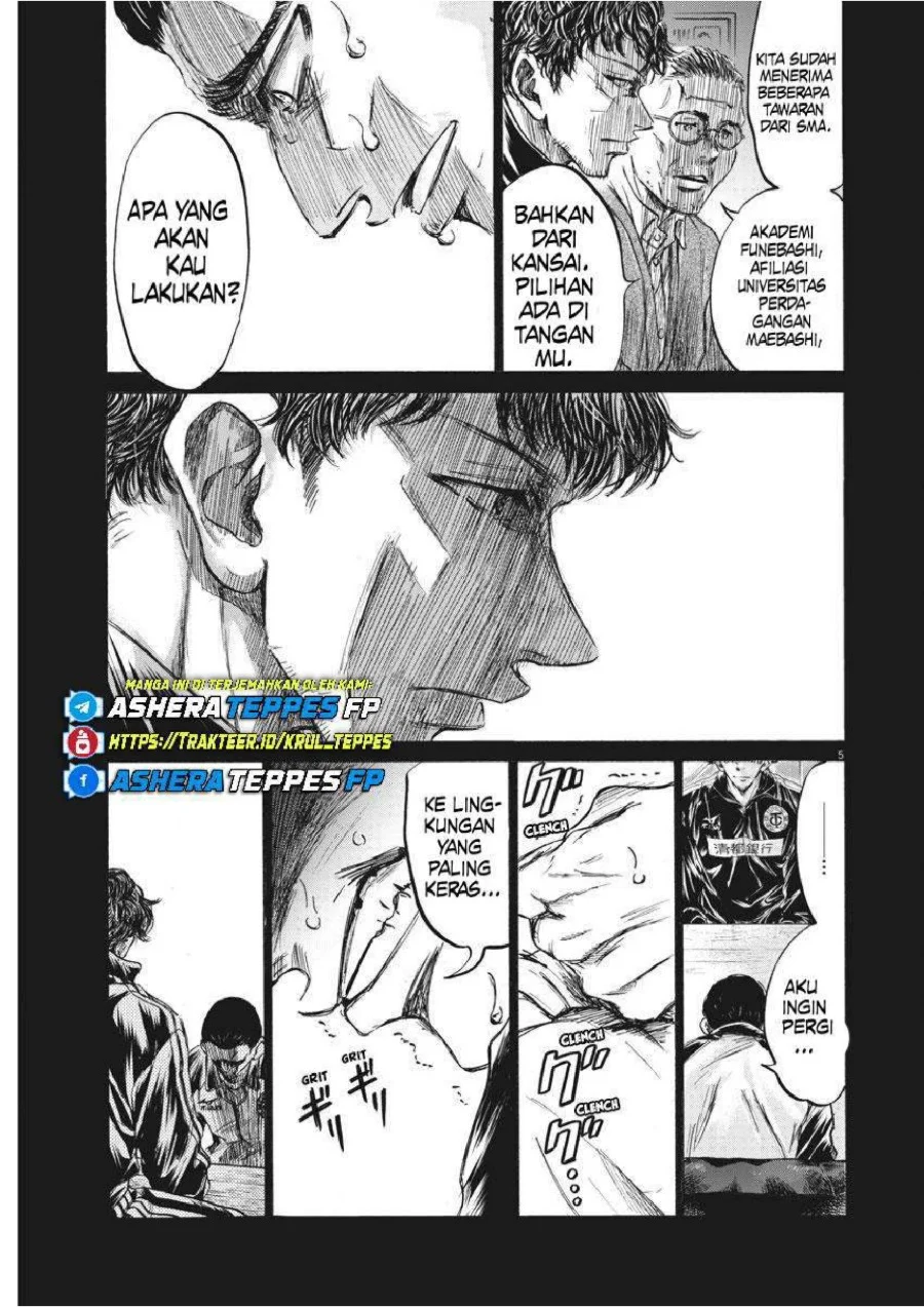 Ao Ashi — Chapter 241, halaman 6
